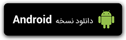 android_app