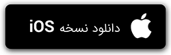 ios_app